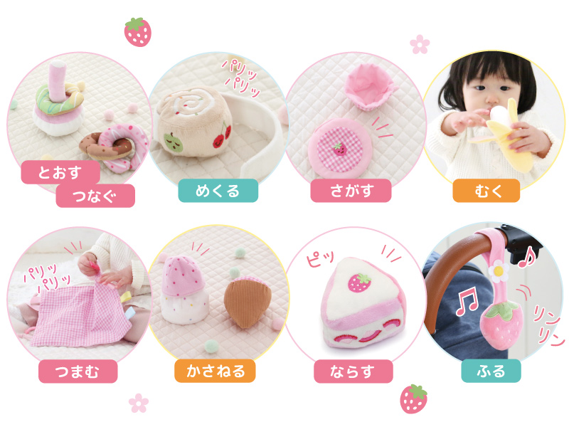 最終価格　マザーガーデン　フレンチカフェ　セット　ストロベリーカフェ 楽天市場】おままごとセット マザーガーデン 木製 ストロベリー
