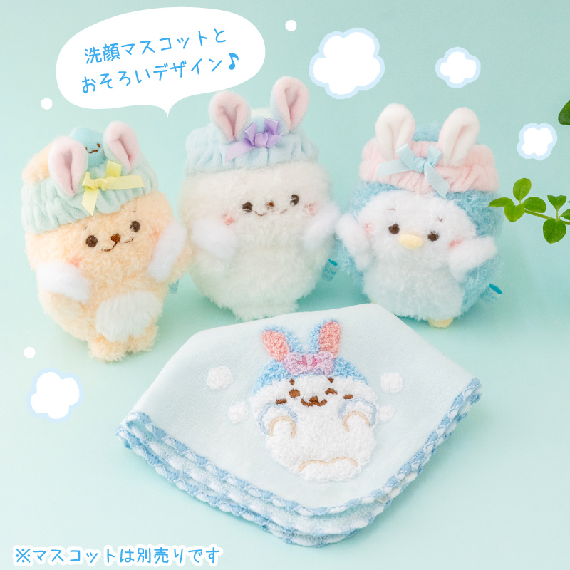 しろたん ミニタオル 《洗顔柄》もこもこアワー / Mother garden