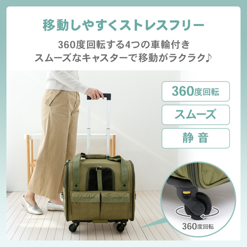 PET PARADISE ペットパラダイス コロコロキャリー ペットパラダイス キャスター付き ナチュラル 折り畳みキャリー